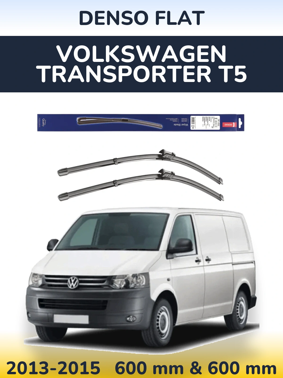 Front wiper blade set Denso Flat 600 & 600 мм for Volkswagen Transporter T5 2013-2015