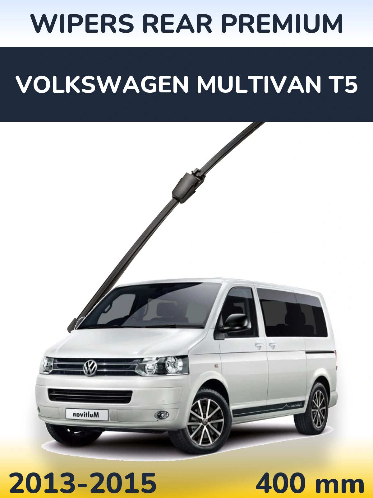 Задня щітка WIPERS REAR PREMIUM 400 мм для Volkswagen Multivan T5 2013-2015