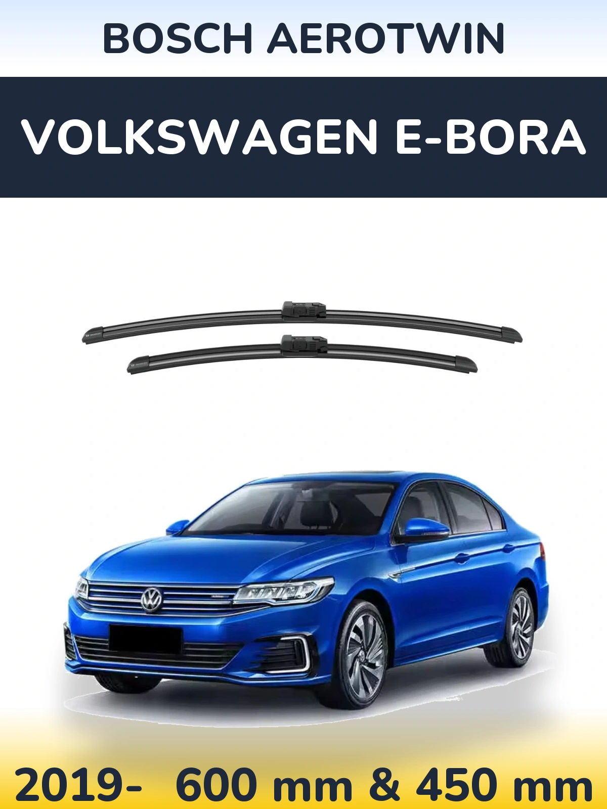 Комплект передних дворников BOSCH AeroTwin 600 & 450 мм для Volkswagen e-Bora 2019-2026