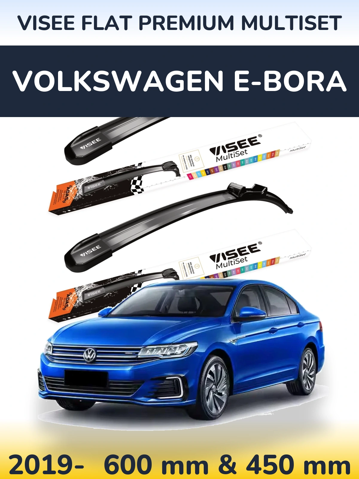 Комплект передних дворников VISEE FLAT PREMIUM MultiSet 600 & 450 мм для Volkswagen e-Bora 2019-2026