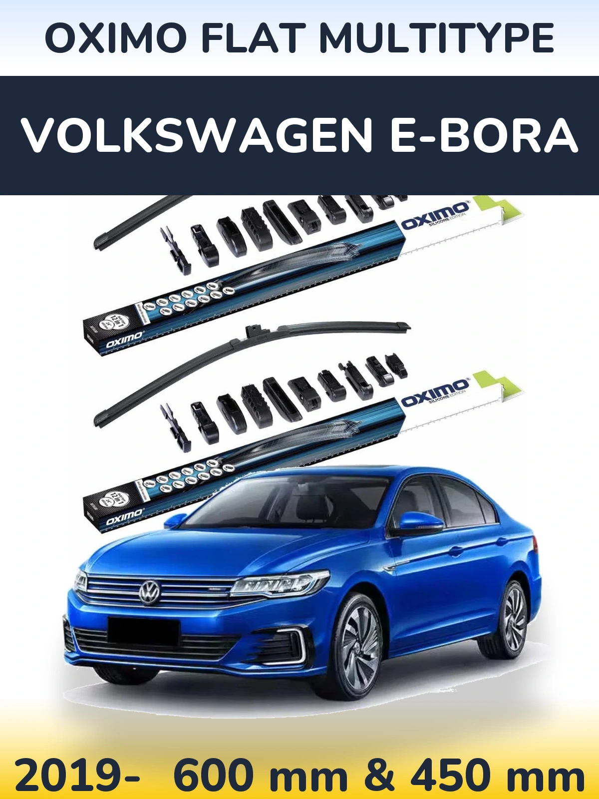 Комплект передніх щіток Oximo Flat MultiТипe 600 & 450 мм для Volkswagen e-Bora 2019-2026