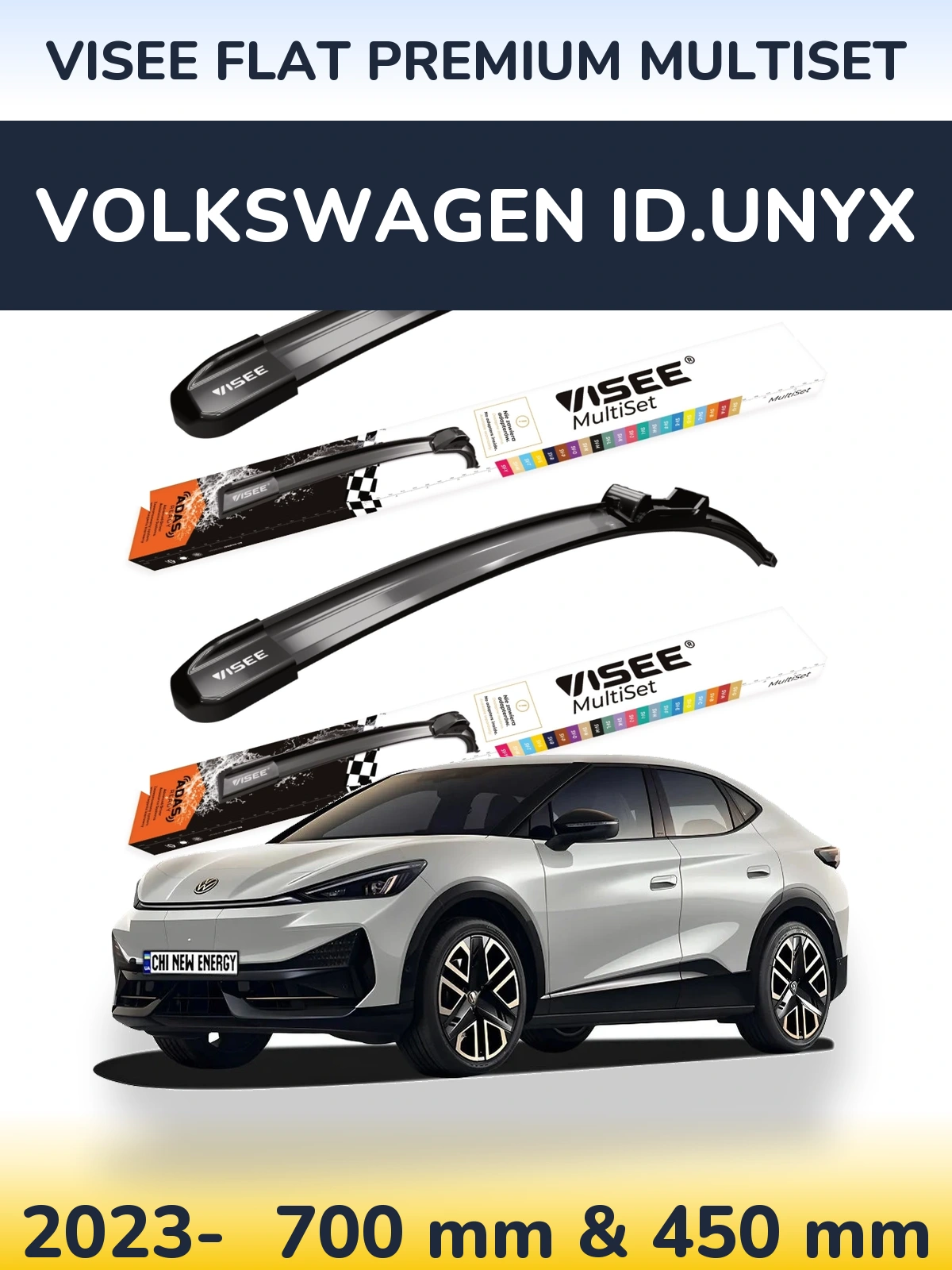 Комплект передніх щіток VISEE FLAT PREMIUM MultiSet 700 & 450 мм для Volkswagen ID.UNYX 2023-2026