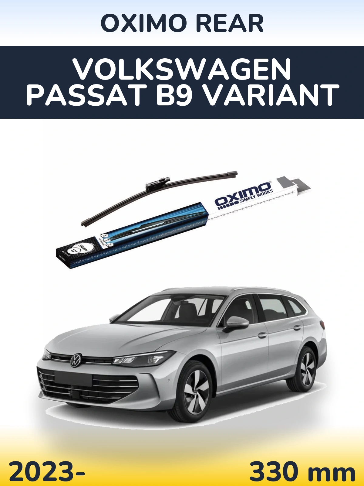 Задний дворник Oximo Rear 330 мм для Volkswagen Passat B9 Variant 2023-2026