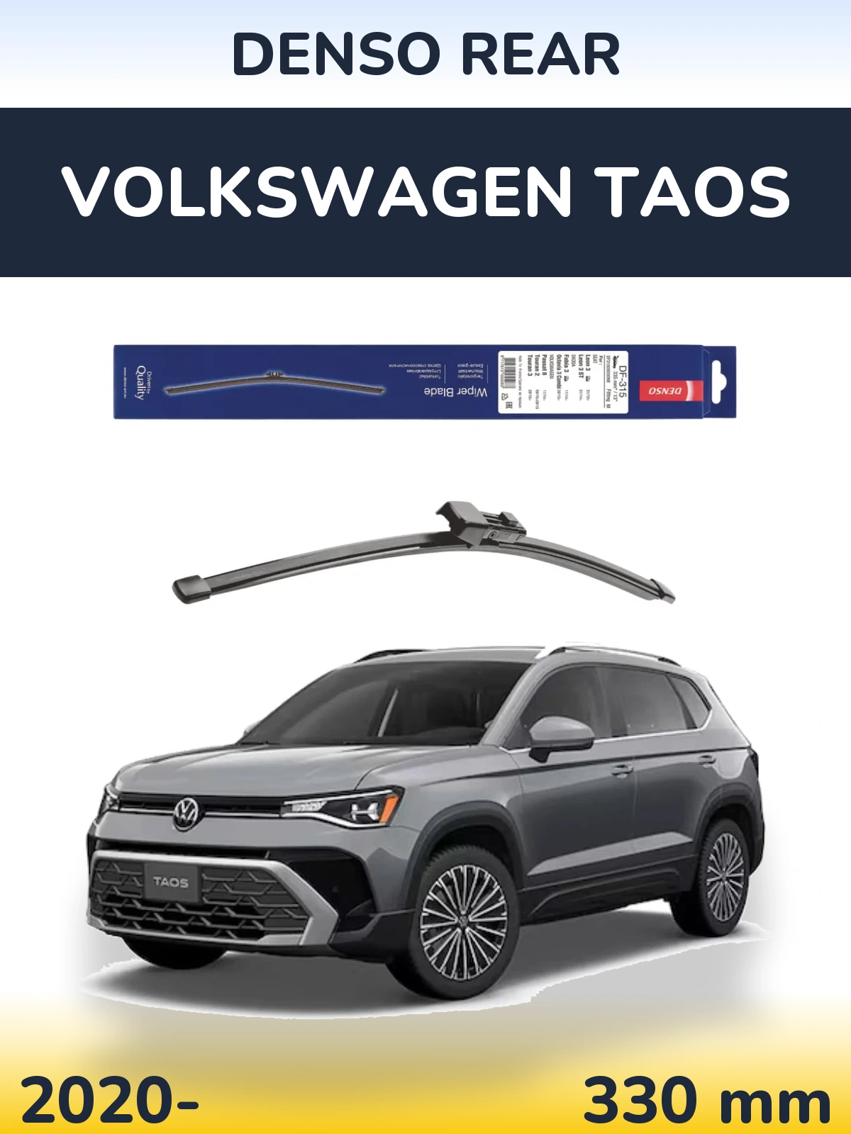 Tylna wycieraczka Denso Rear 335 mm do Volkswagen Taos 2020-2026