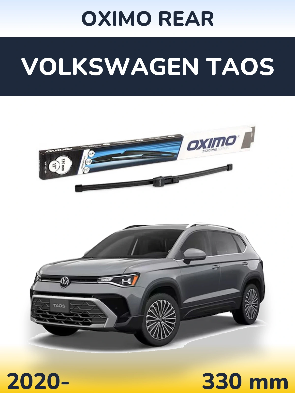 Задний дворник Oximo Rear 330 мм для Volkswagen Taos 2020-2026