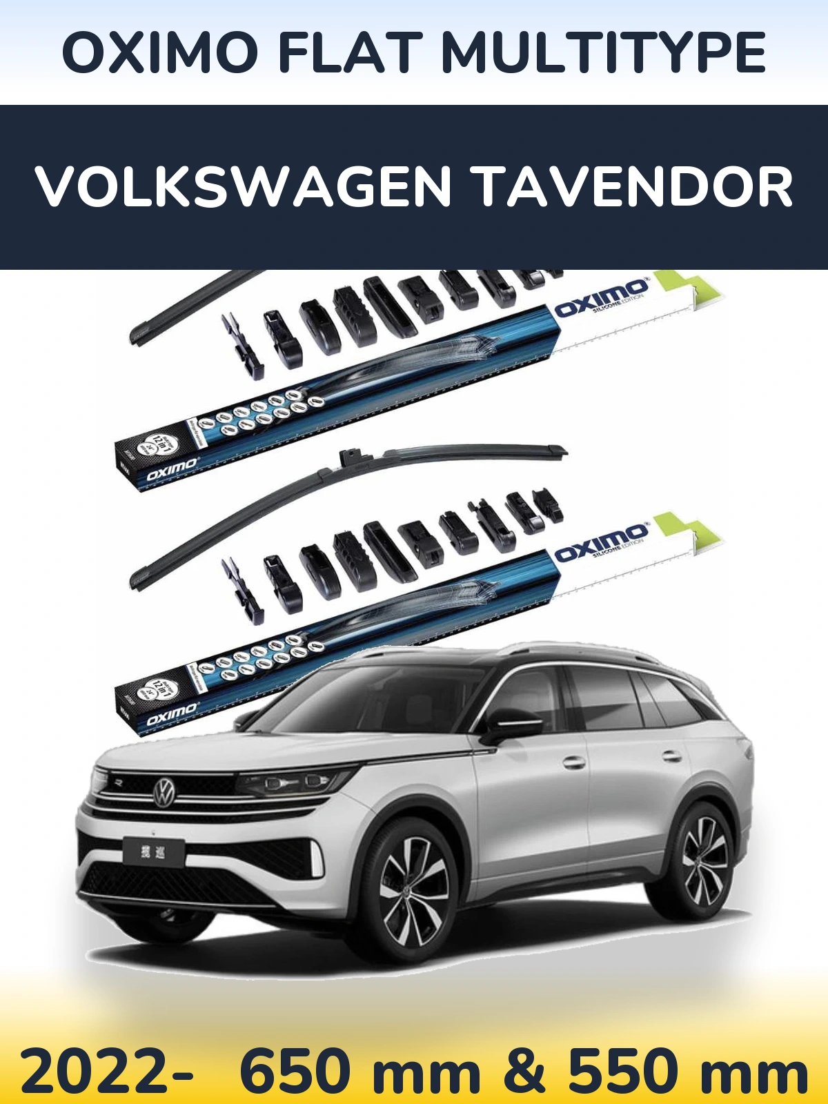 Front wiper blade set Oximo Flat MultiTypee 650 & 550 мм for Volkswagen Tavendor 2022-2026