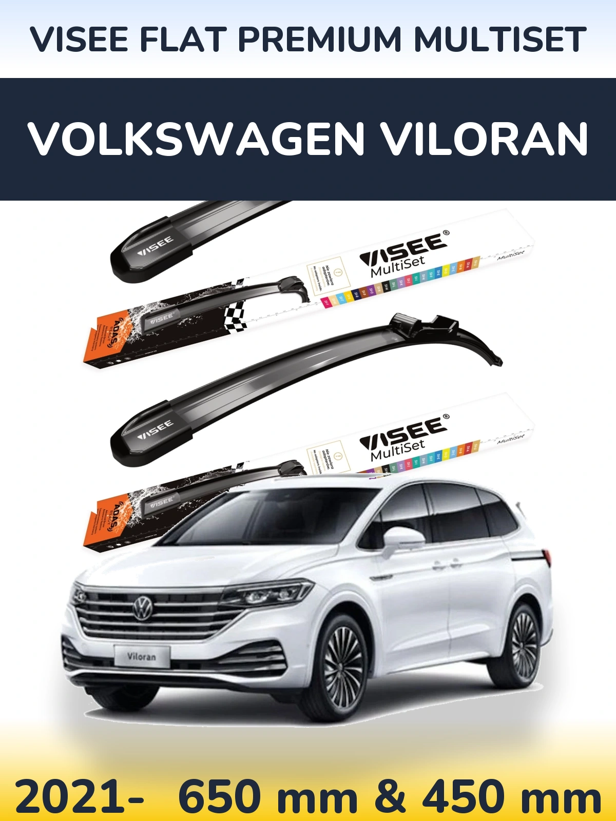 Front wiper blade set VISEE FLAT PREMIUM MultiSet 650 & 450 мм for Volkswagen Viloran 2021-2026