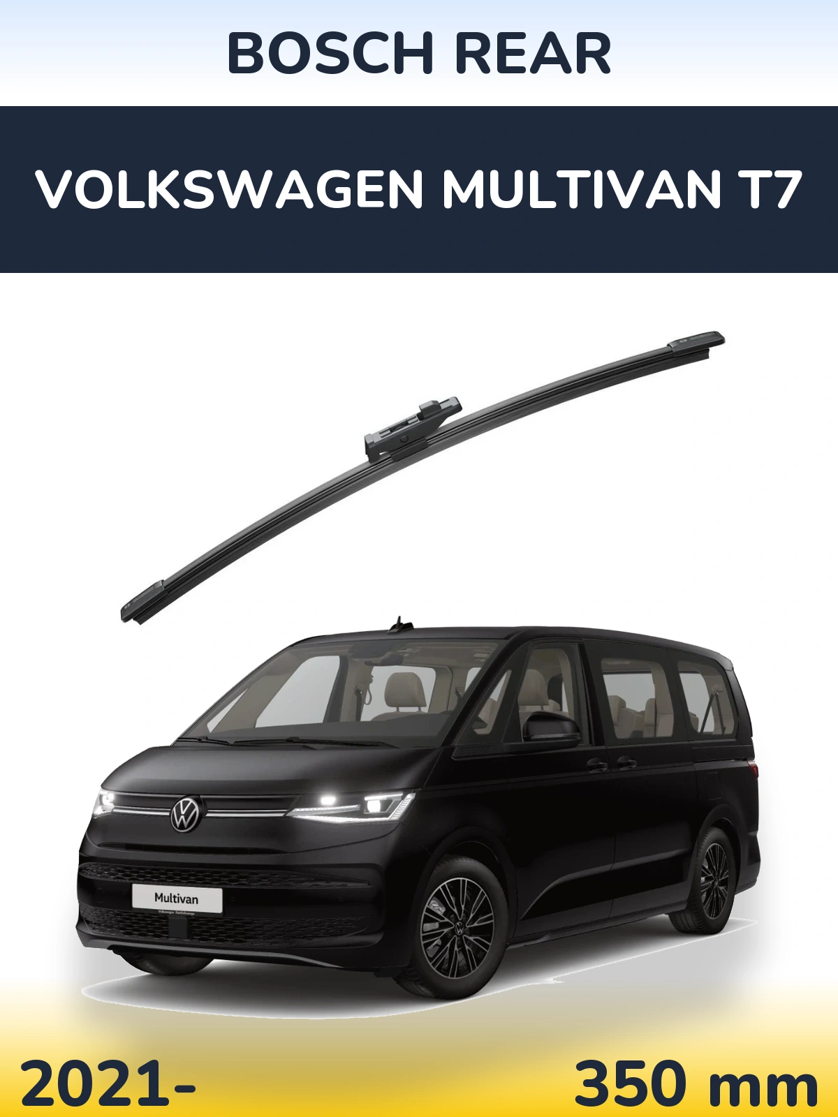 Задня щітка BOSCH Rear 330 мм для Volkswagen Multivan T7 2021-2026