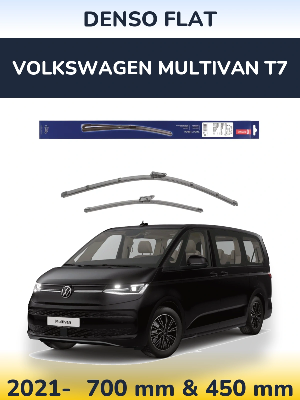 Комплект передніх щіток Denso Flat 700 & 450 мм для Volkswagen Multivan T7 2021-2026