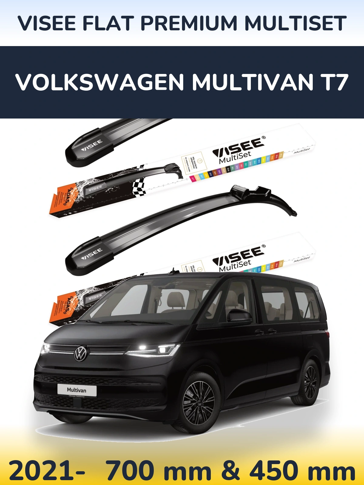 Комплект передніх щіток VISEE FLAT PREMIUM MultiSet 700 & 450 мм для Volkswagen Multivan T7 2021-2026