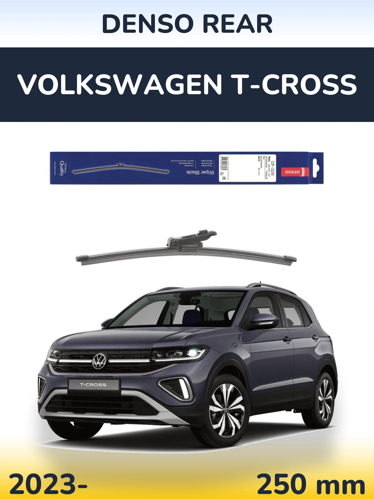 Rear wiper blade Denso Rear 250 мм for Volkswagen T-Cross 2023-2026