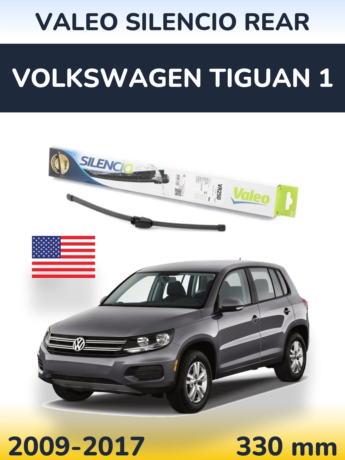 Rear wiper blade Valeo Silencio Rear 335 мм for Volkswagen Tiguan 1 2009-2017
