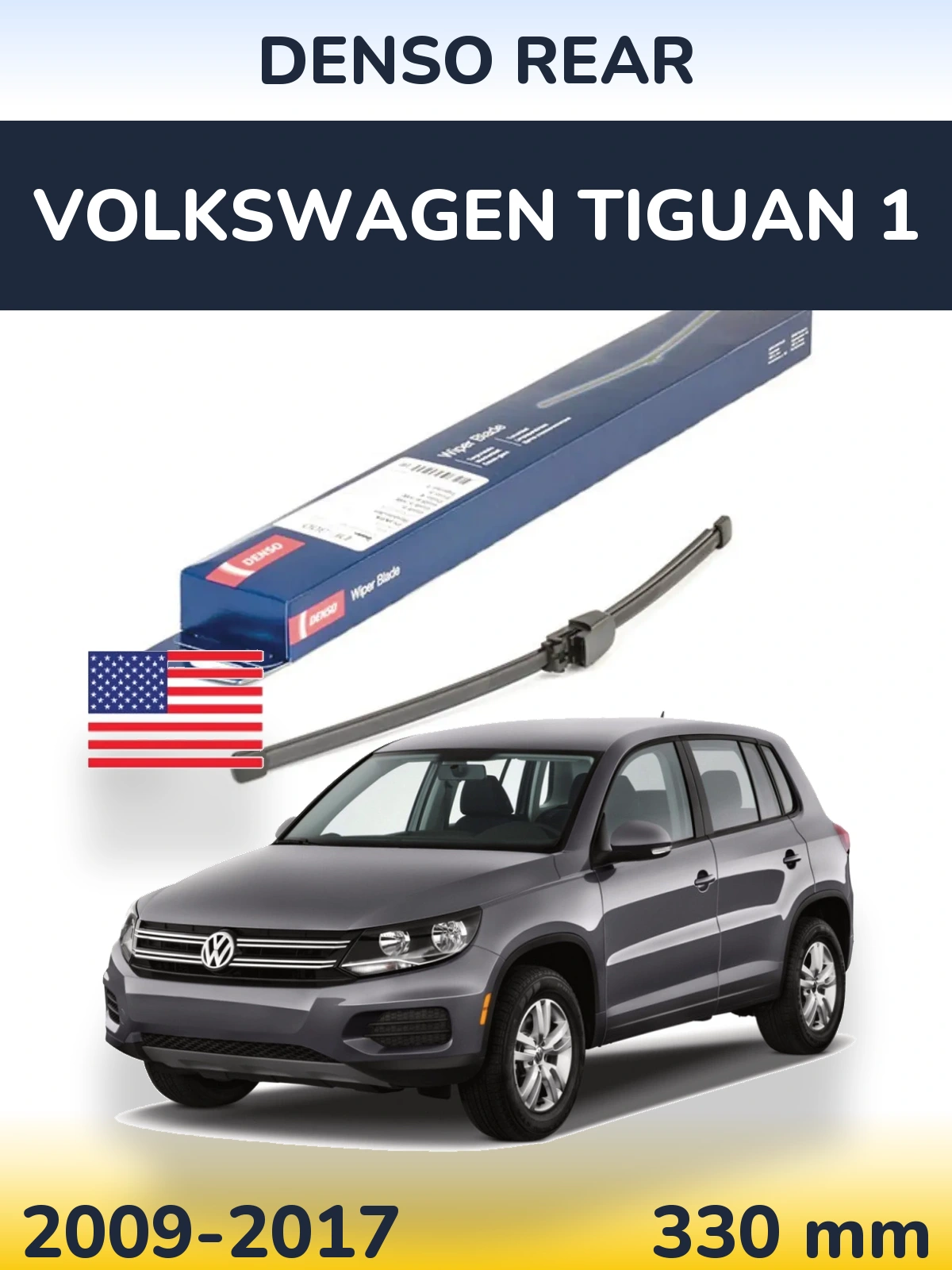 Rear wiper blade Denso Rear 335 мм for Volkswagen Tiguan 1 2009-2017