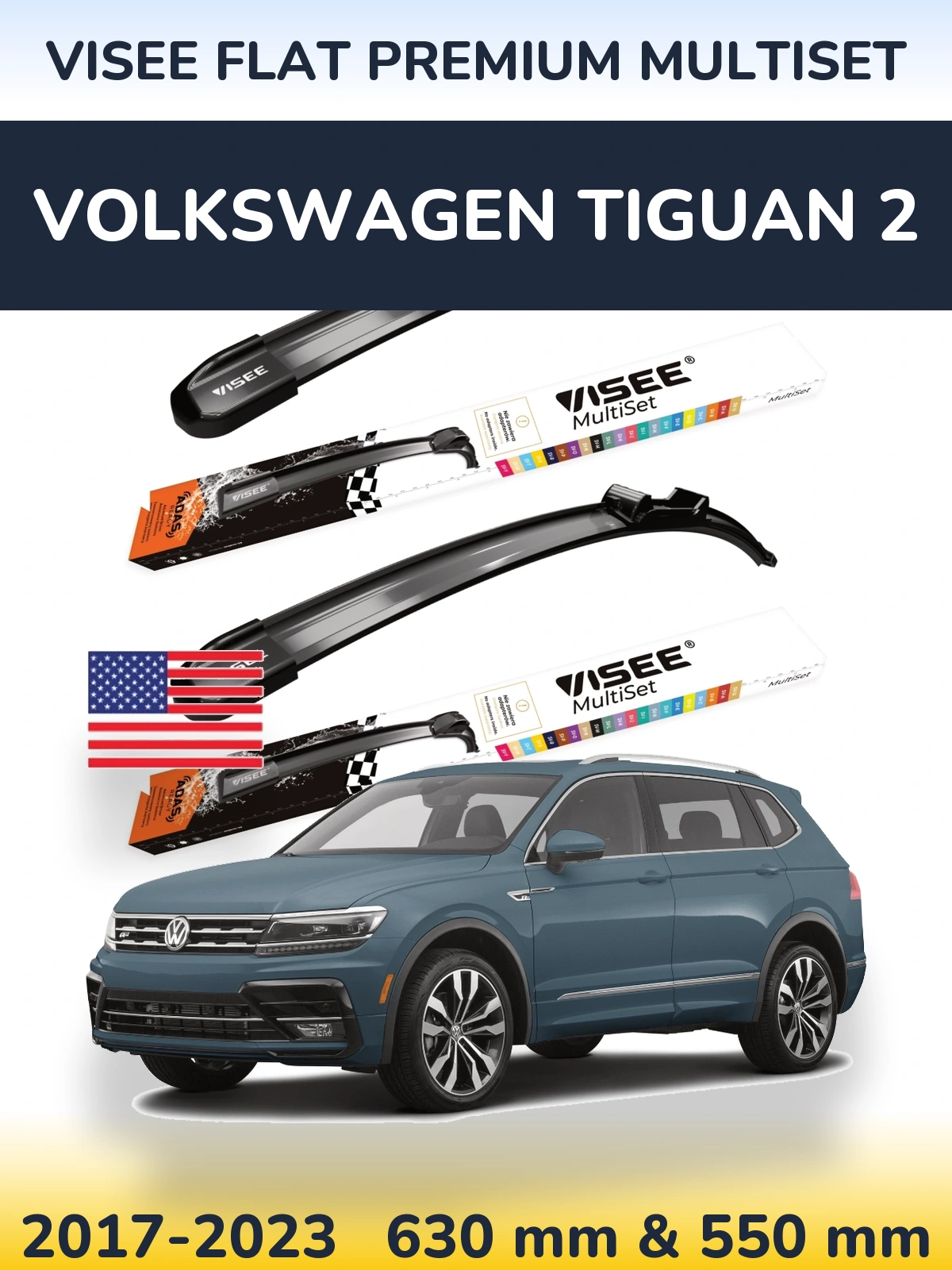 Комплект передніх щіток VISEE FLAT PREMIUM MultiSet 630 & 550 мм для Volkswagen Tiguan 2 2017-2023