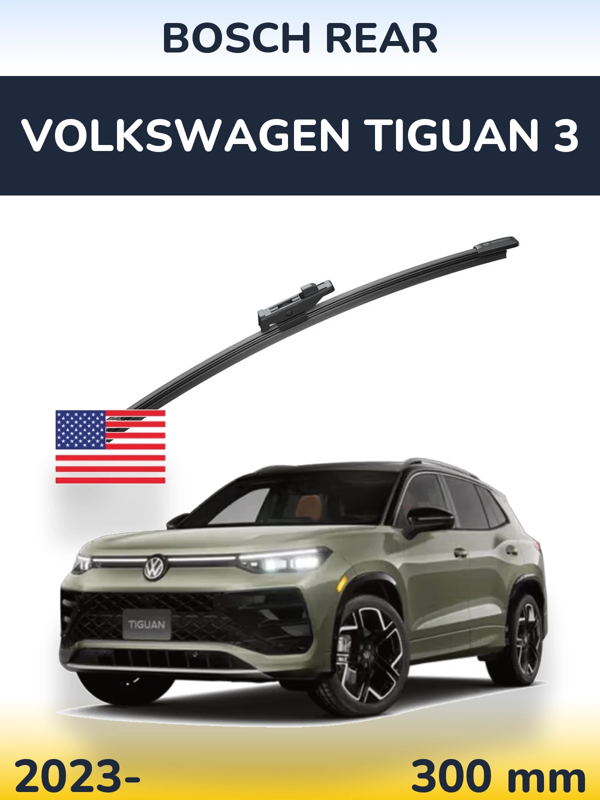 Rear wiper blade BOSCH Rear 300 мм for Volkswagen Tiguan 3 2023-2026