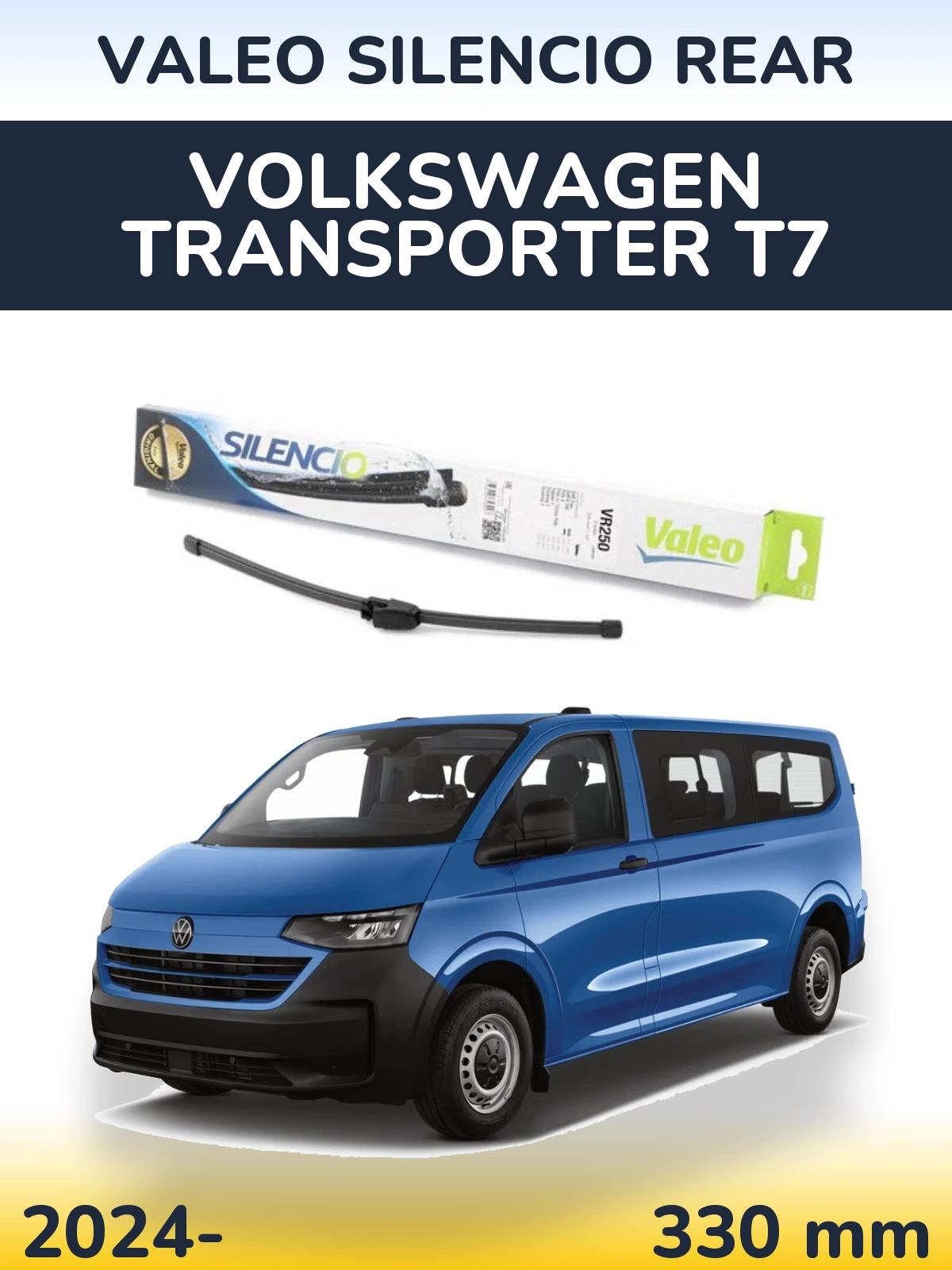 Rear wiper blade Valeo Silencio Rear 335 мм for Volkswagen Transporter T7 2024-2026