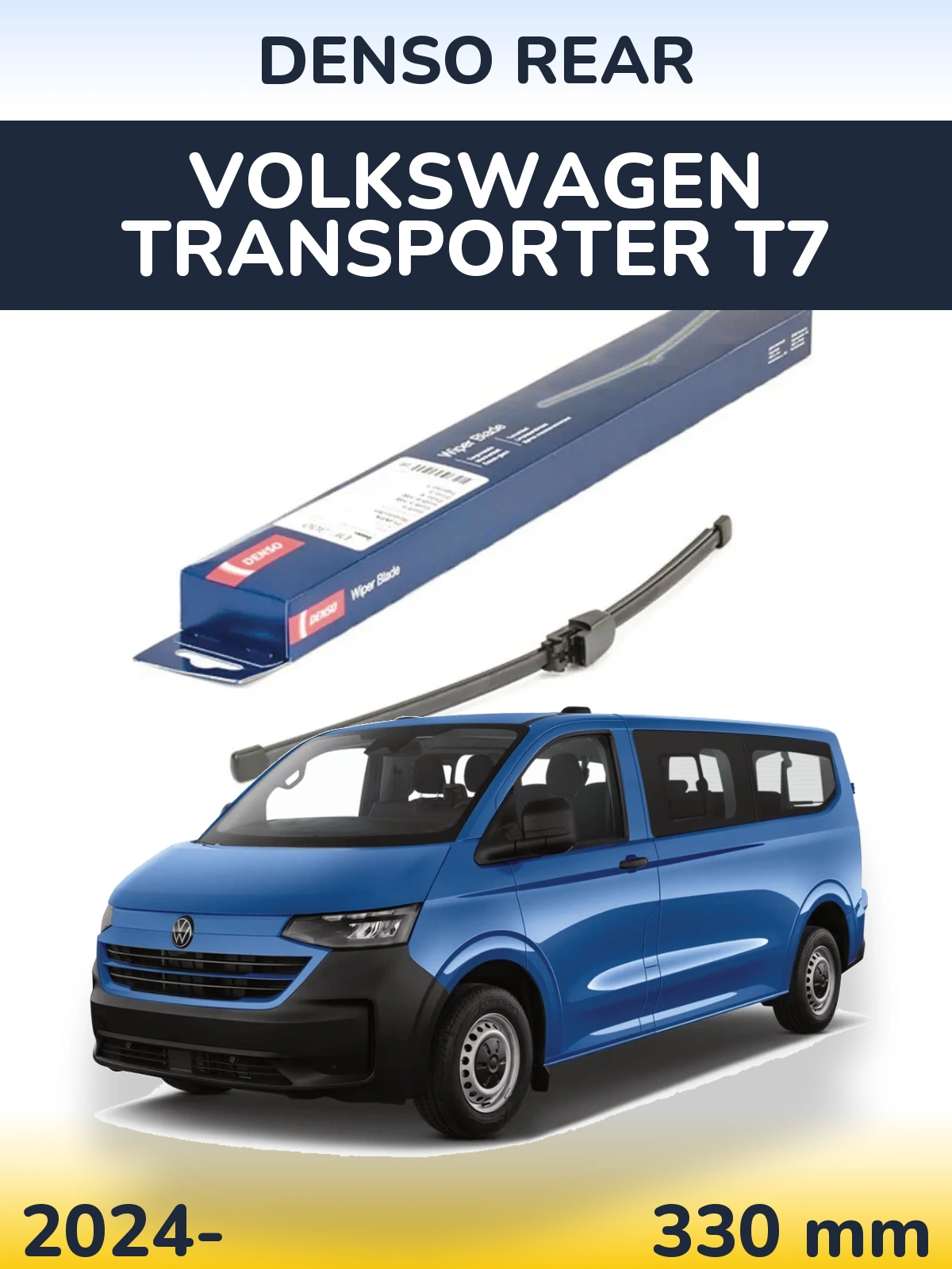 Rear wiper blade Denso Rear 335 мм for Volkswagen Transporter T7 2024-2026