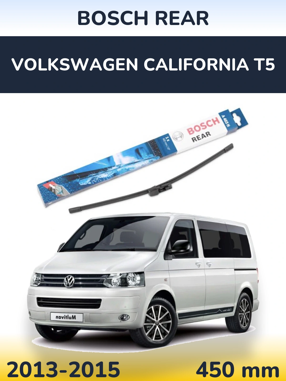 Задний дворник BOSCH Rear 450 мм для Volkswagen California T5 2013-2015