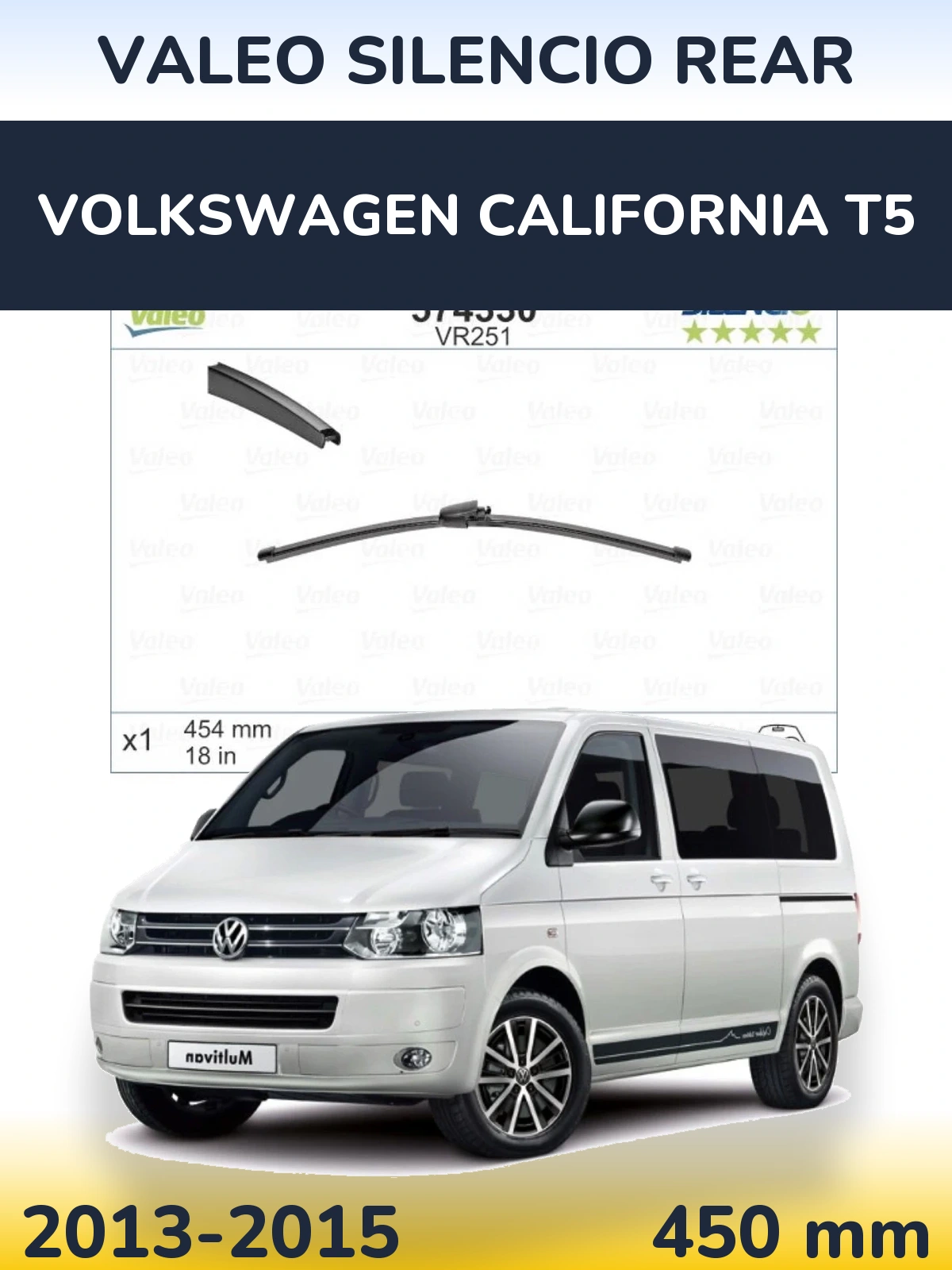 Задня щітка Valeo Silencio Rear 454 мм для Volkswagen California T5 2013-2015