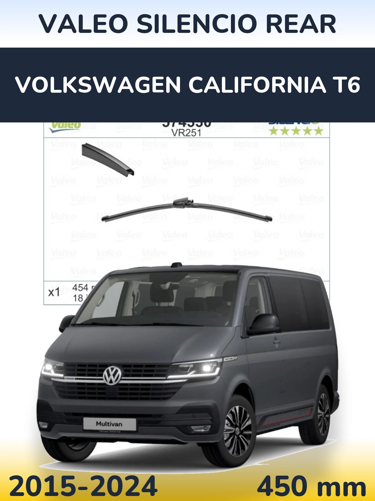 Задня щітка Valeo Silencio Rear 454 мм для Volkswagen California T6 2015-2024