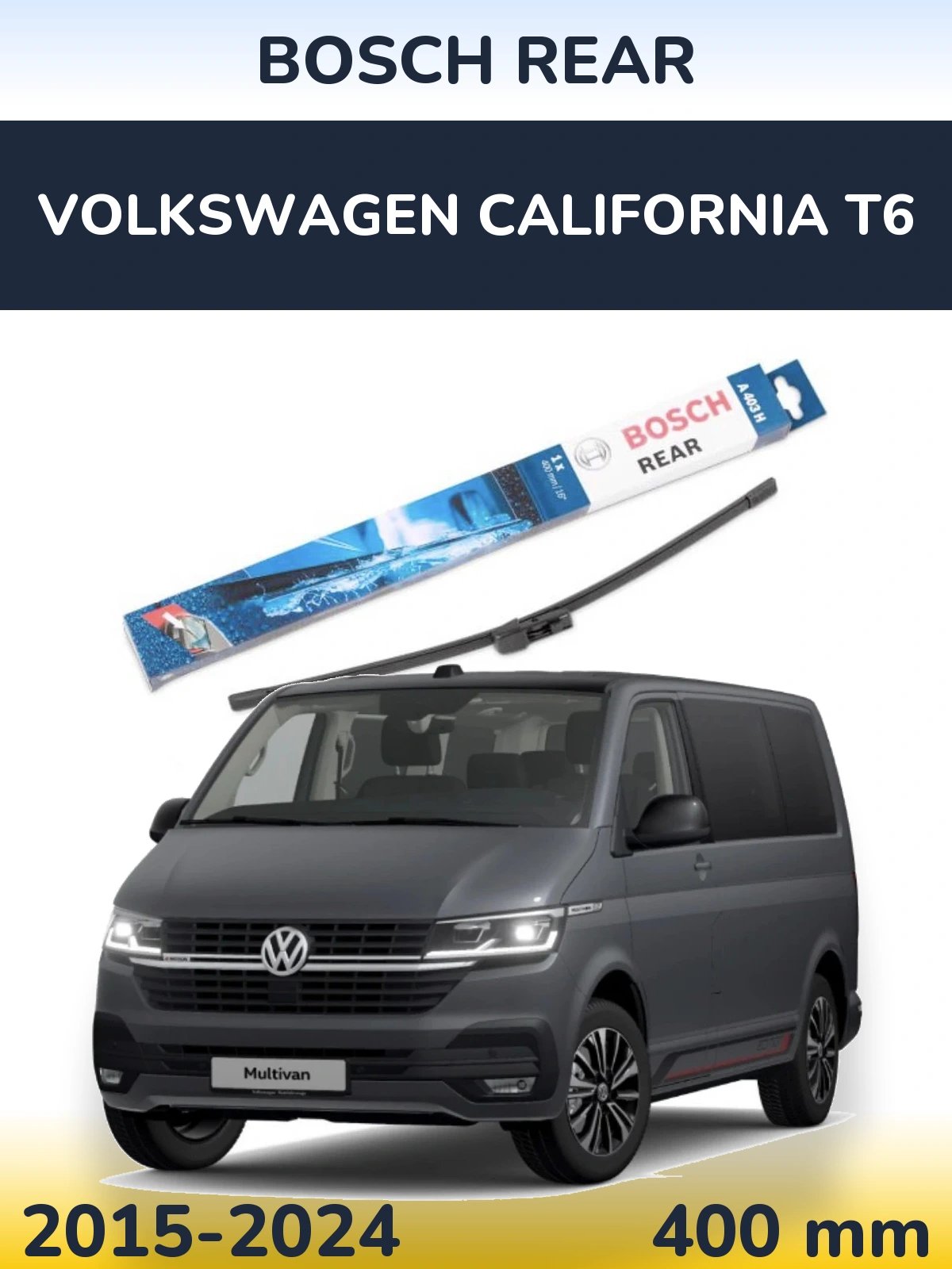 Rear wiper blade BOSCH Rear 400 мм for Volkswagen California T6 2015-2024