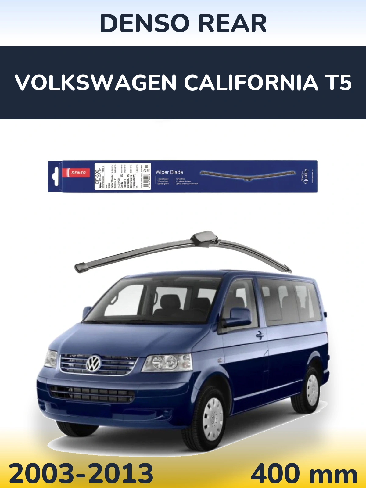 Задня щітка Denso Rear 400 мм для Volkswagen California T5 2003-2013