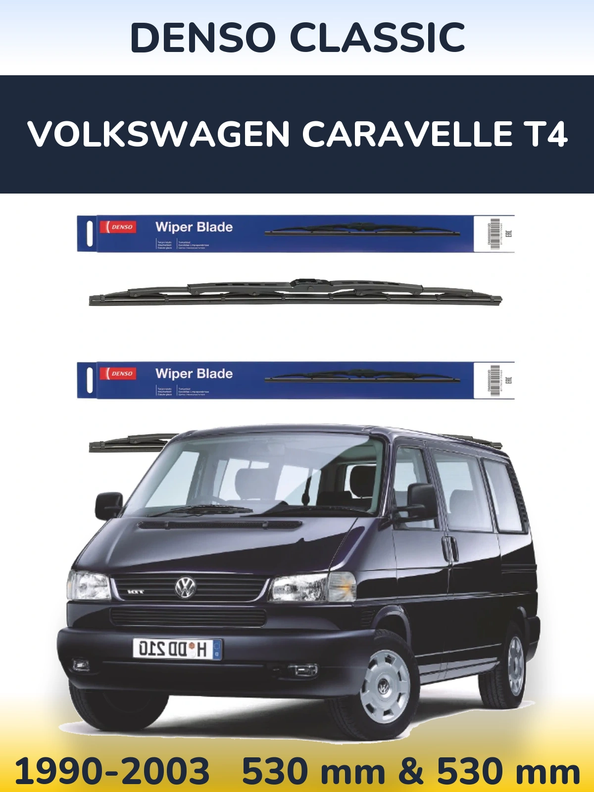 Front wiper blade set Denso Classic 530 & 530 мм for Volkswagen Caravelle T4 1990-2003
