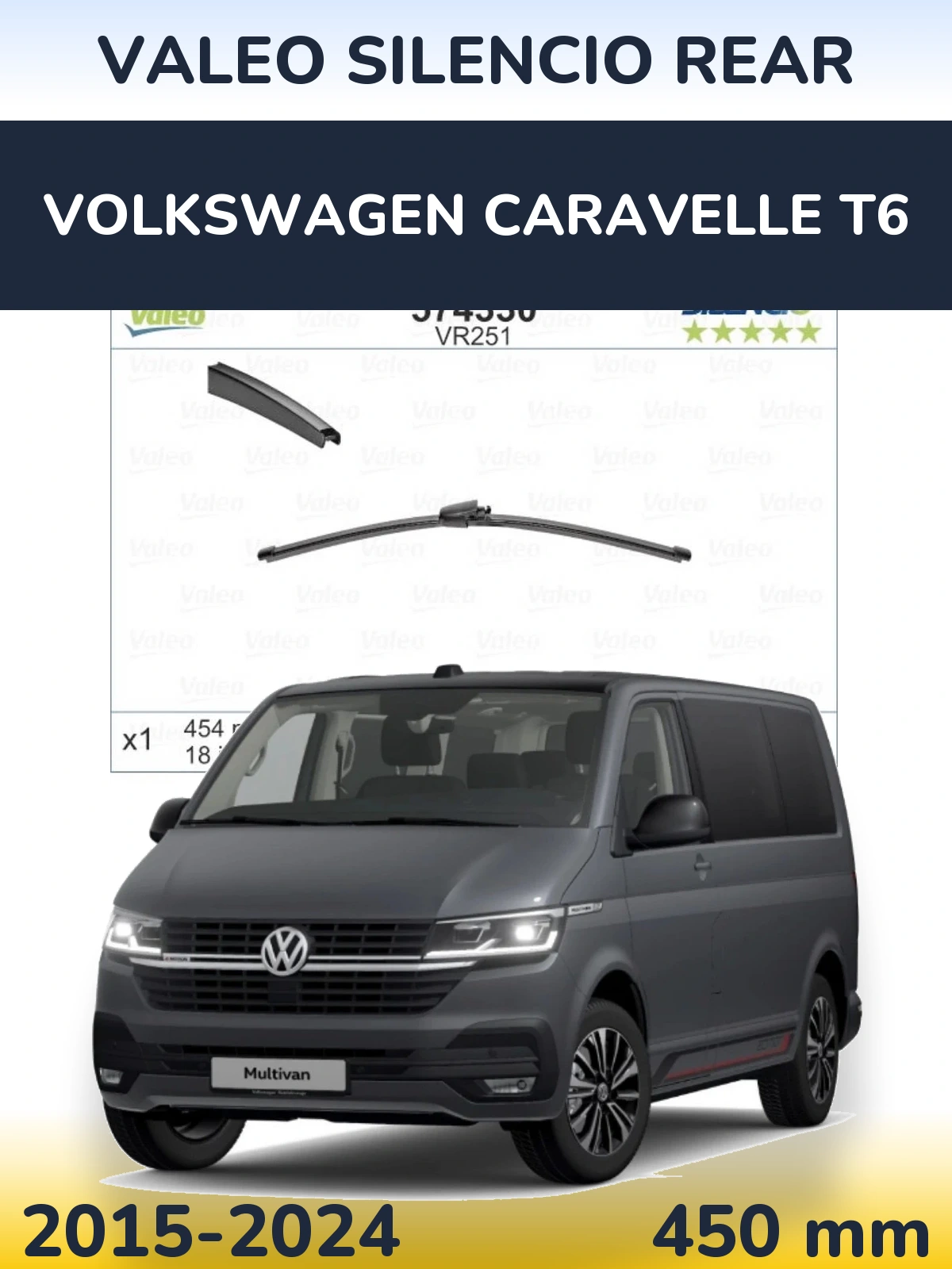 Задня щітка Valeo Silencio Rear 454 мм для Volkswagen Caravelle T6 2015-2024