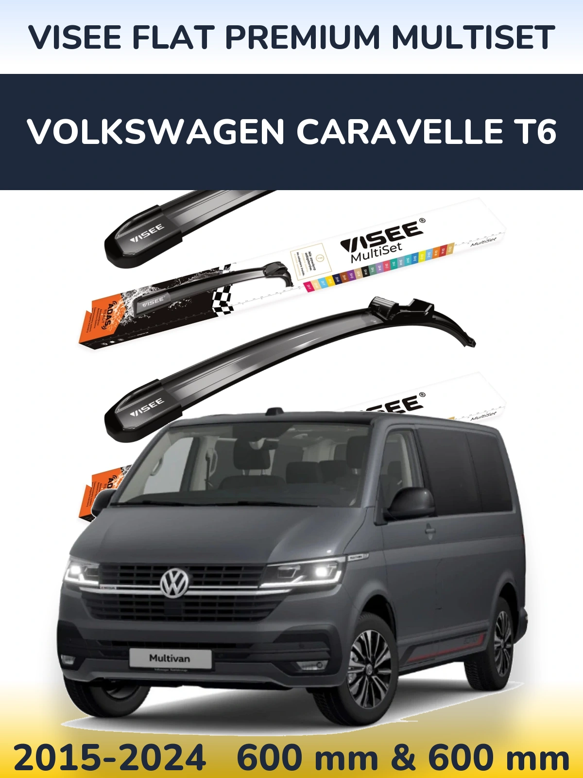 Front wiper blade set VISEE FLAT PREMIUM MultiSet 600 & 600 мм for Volkswagen Caravelle T6 2015-2024