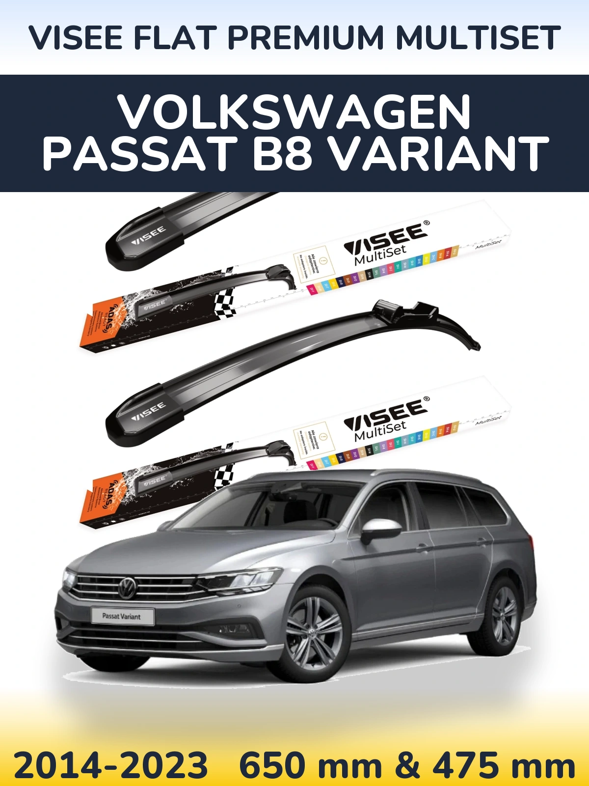 Комплект передніх щіток VISEE FLAT PREMIUM MultiSet 650 & 475 мм для Volkswagen Passat B8 Variant 2014-2023