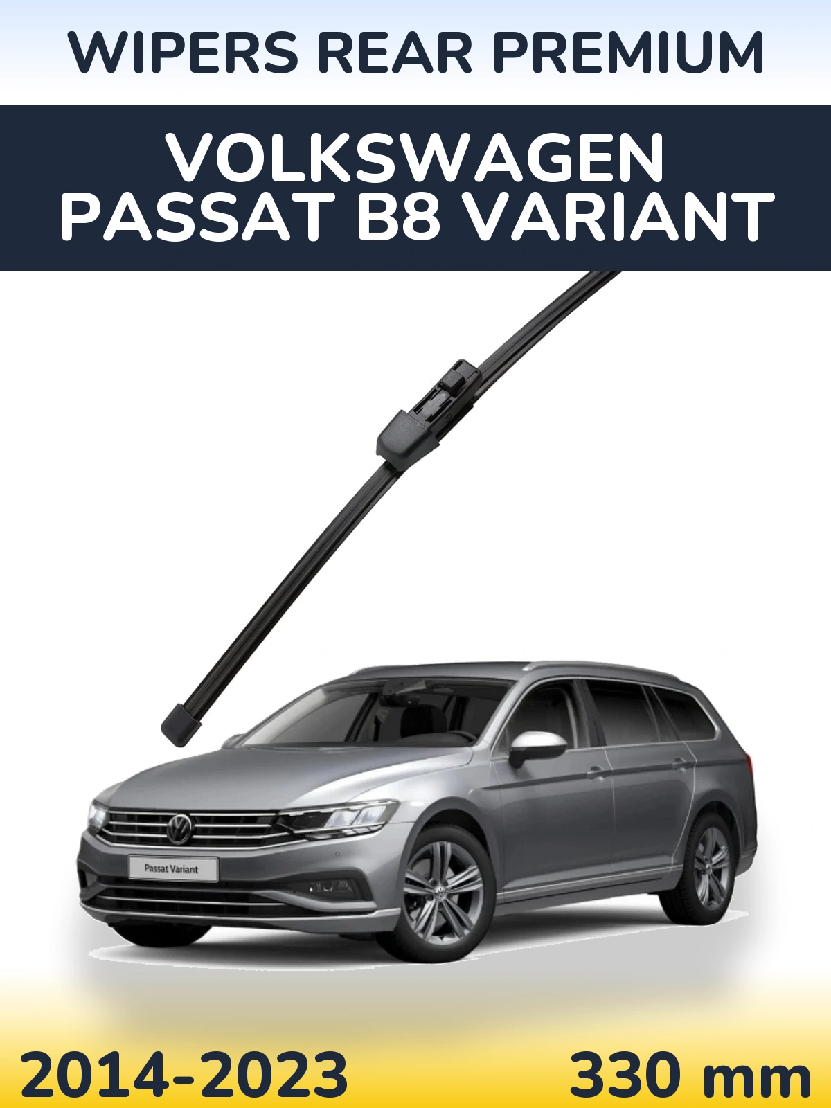Rear wiper blade WIPERS REAR PREMIUM 330 мм for Volkswagen Passat B8 Variant 2014-2023