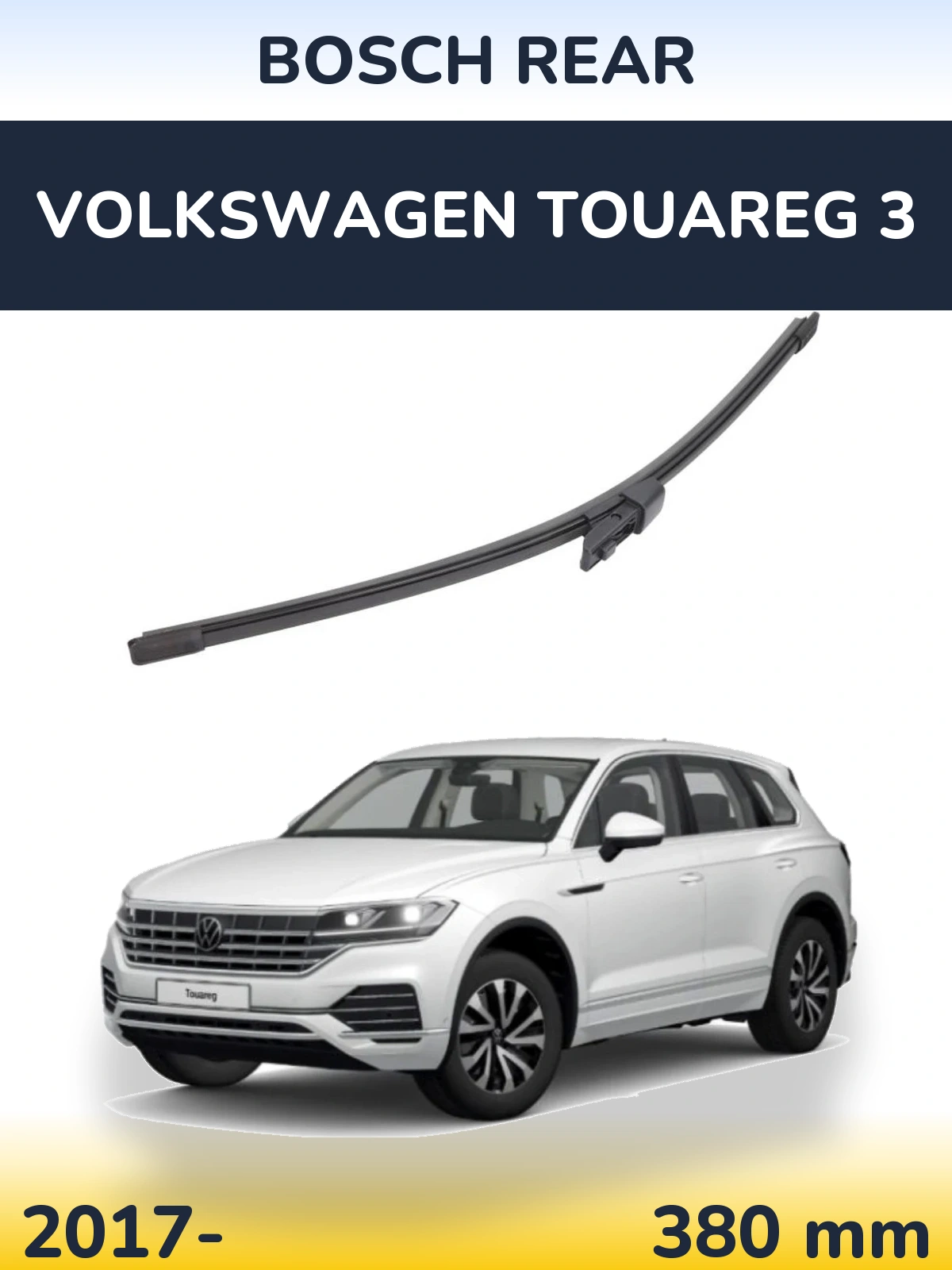 Rear wiper blade BOSCH Rear 380 мм for Volkswagen Touareg 3 2017-2026