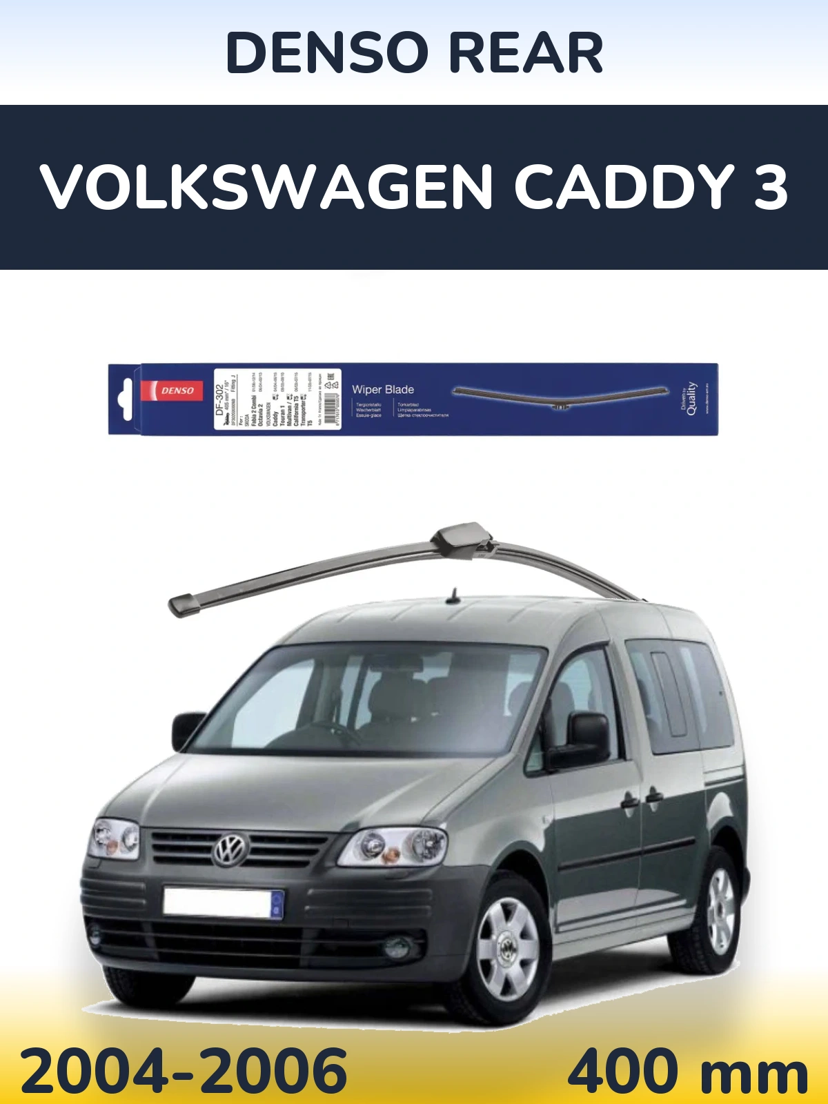 Rear wiper blade Denso Rear 400 мм for Volkswagen Caddy 3 2004-2006