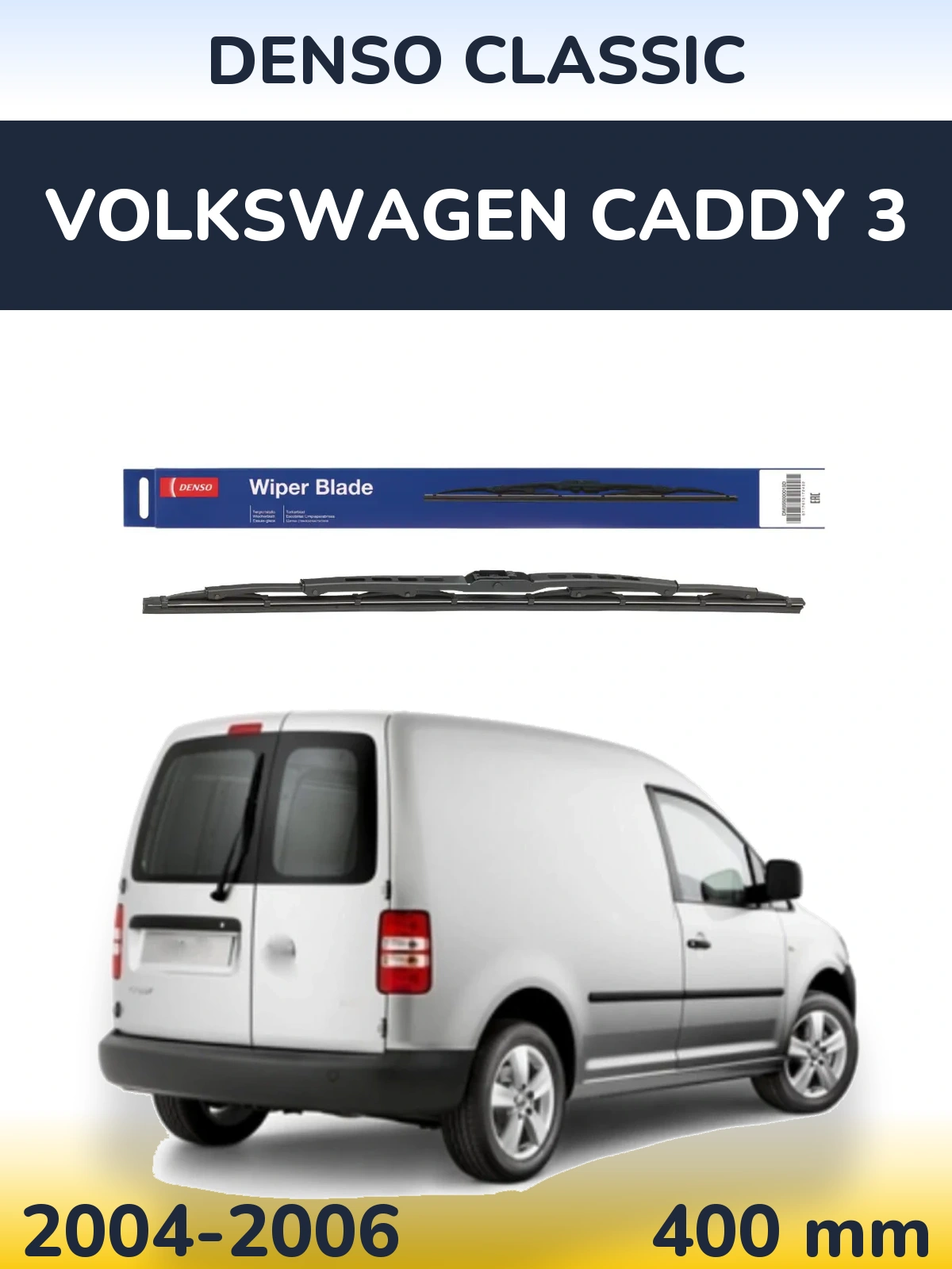 Rear wiper blade Denso Classic 400 мм for Volkswagen Caddy 3 2004-2006