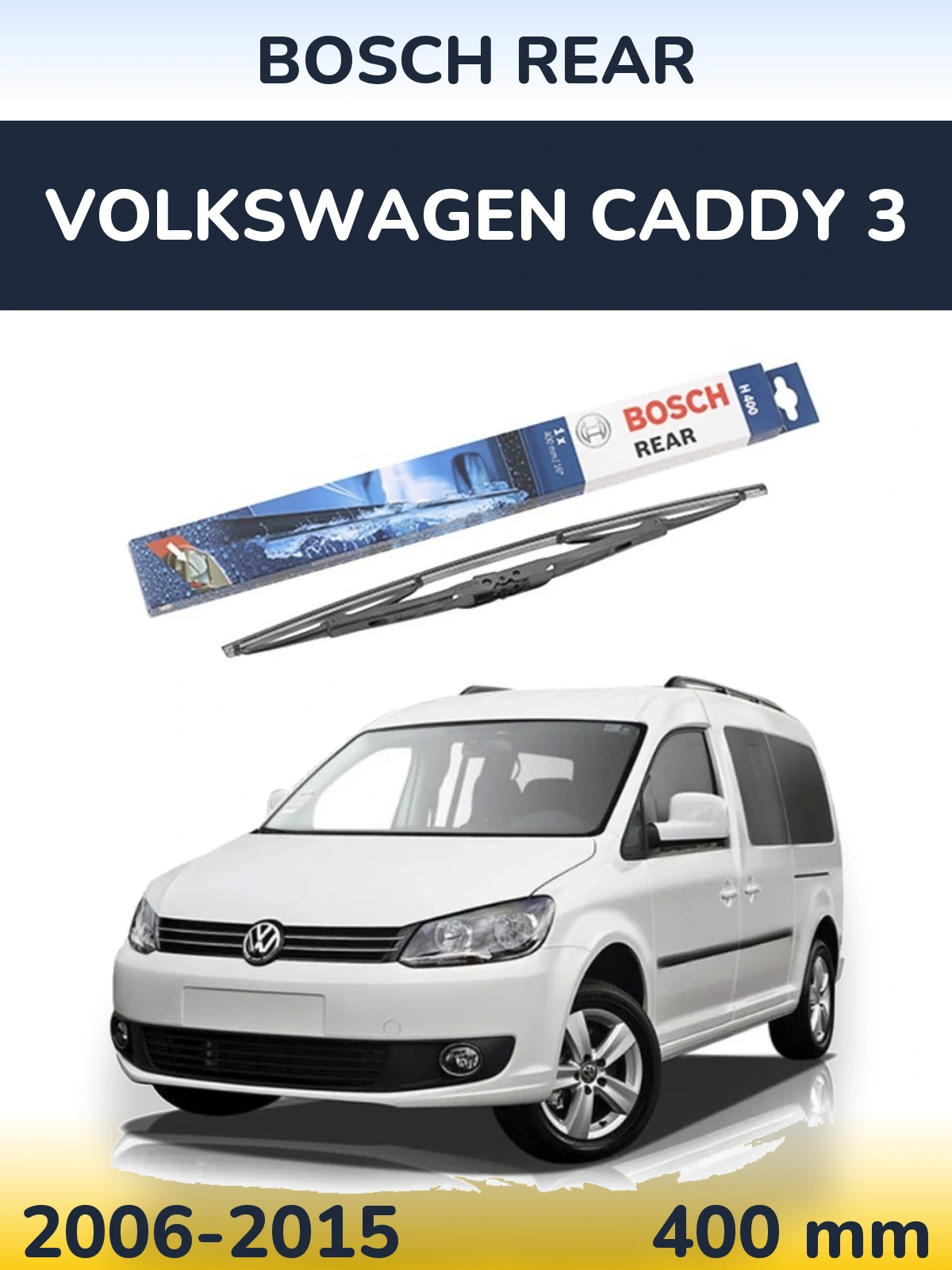 Rear wiper blade BOSCH Rear 400 мм for Volkswagen Caddy 3 2006-2015