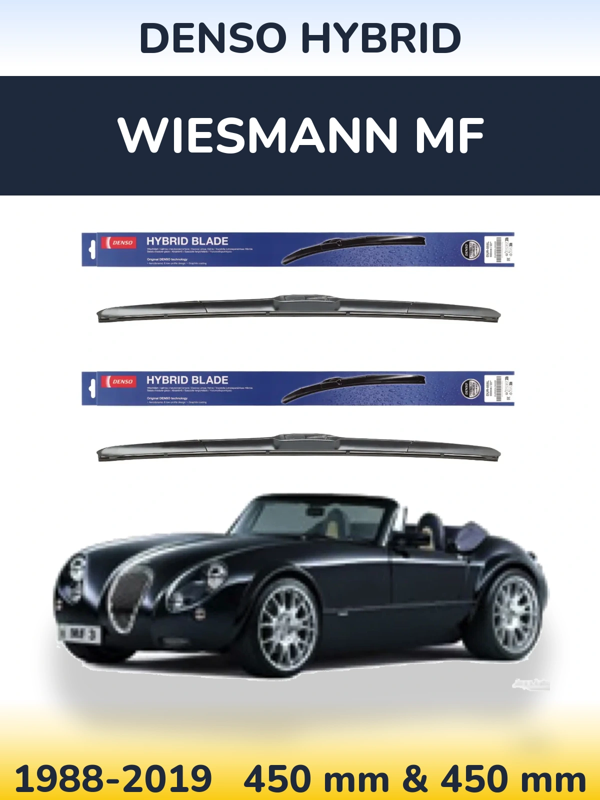 Комплект передних дворников Denso Hybrid 450 & 450 мм для Wiesmann MF 1988-2019