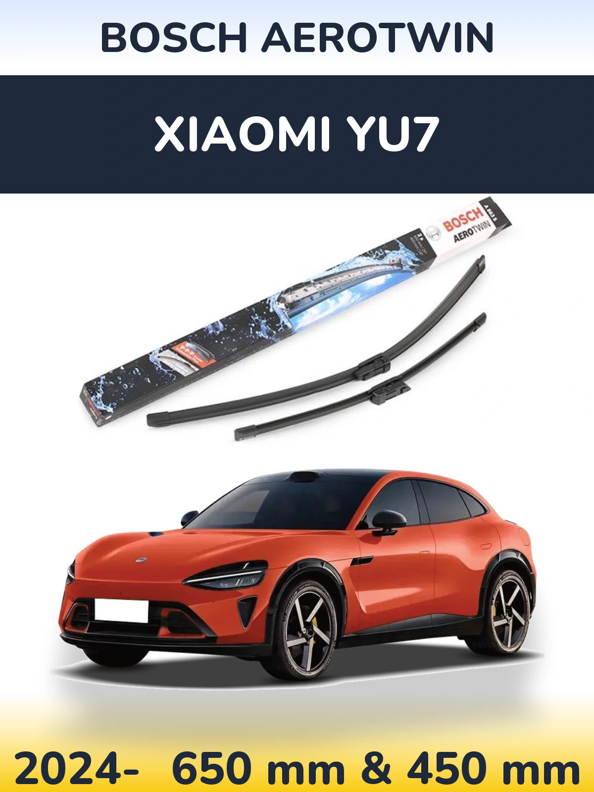 Комплект передніх щіток BOSCH AeroTwin 650 & 450 мм для Xiaomi YU7 2024-2026
