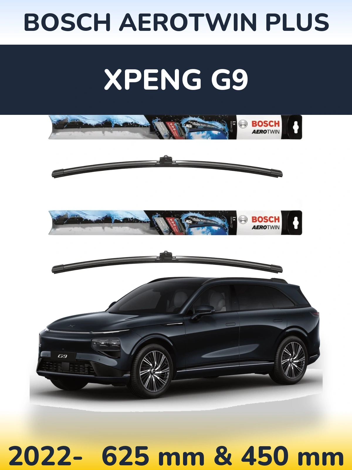 Комплект передніх щіток BOSCH AeroTwin Plus 600 & 450 мм для XPENG G9 2022-2026