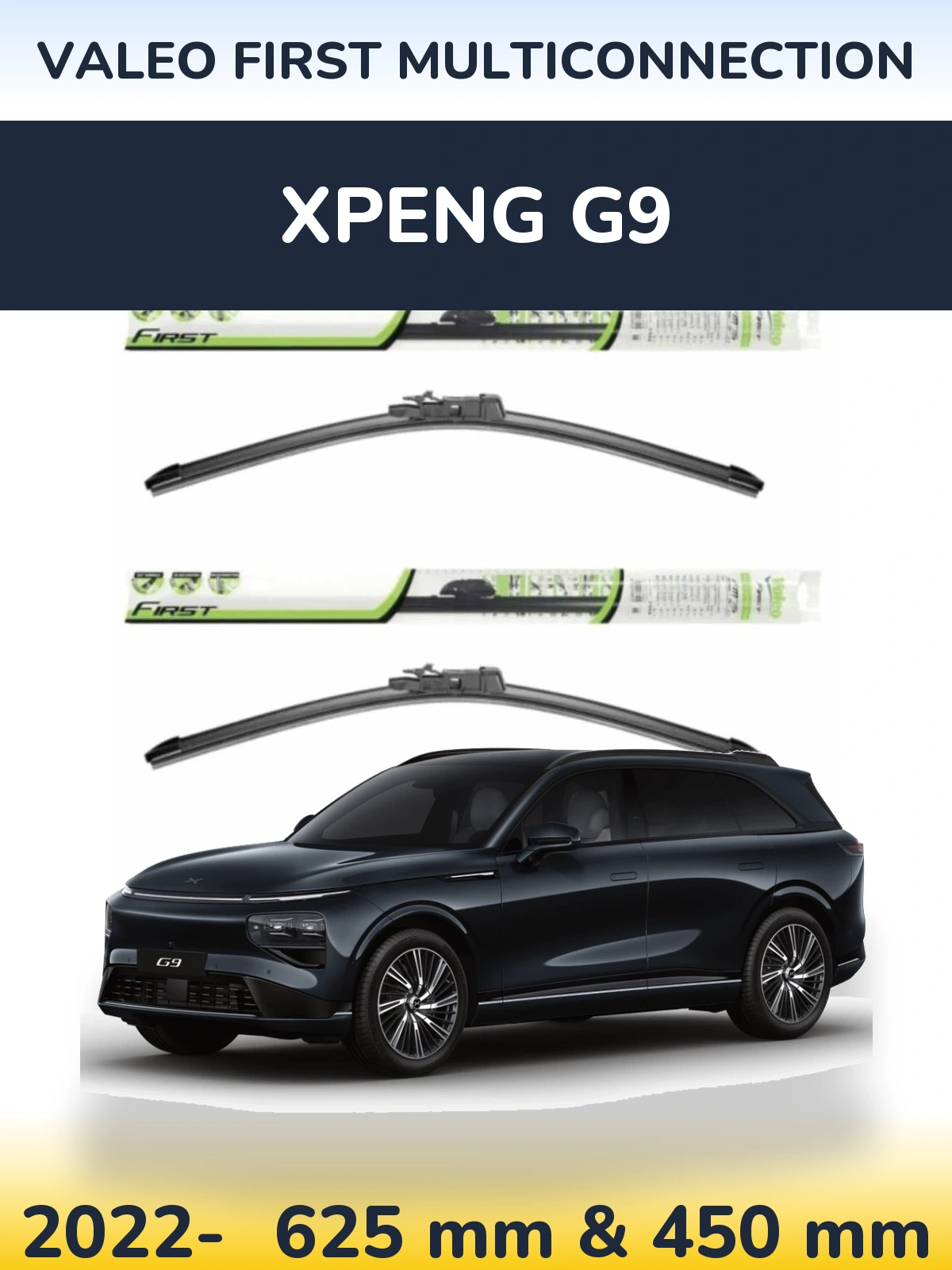 Front wiper blade set Valeo First MultiConnection 600 & 450 мм for XPENG G9 2022-2026