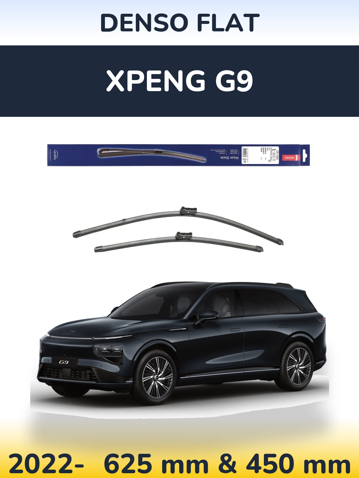 Front wiper blade set Denso Flat 600 & 450 мм for XPENG G9 2022-2026