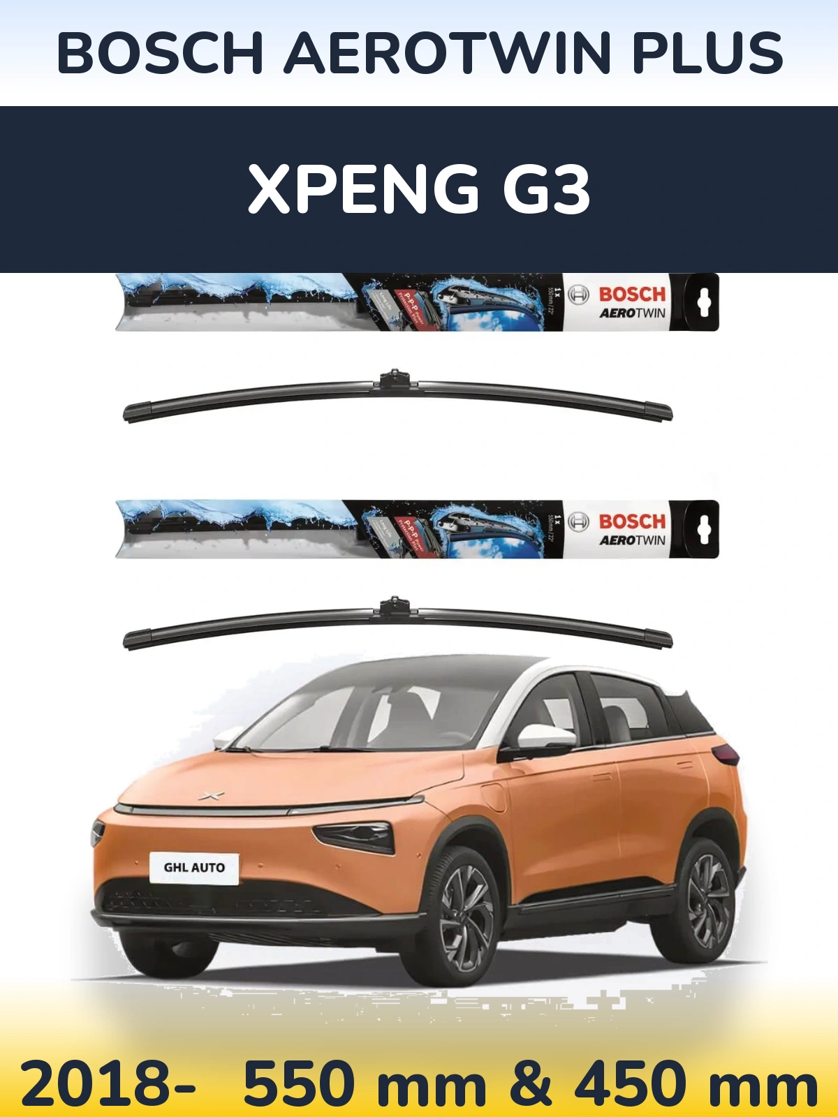 Комплект передніх щіток BOSCH AeroTwin Plus 550 & 450 мм для XPENG G3 2018-2026