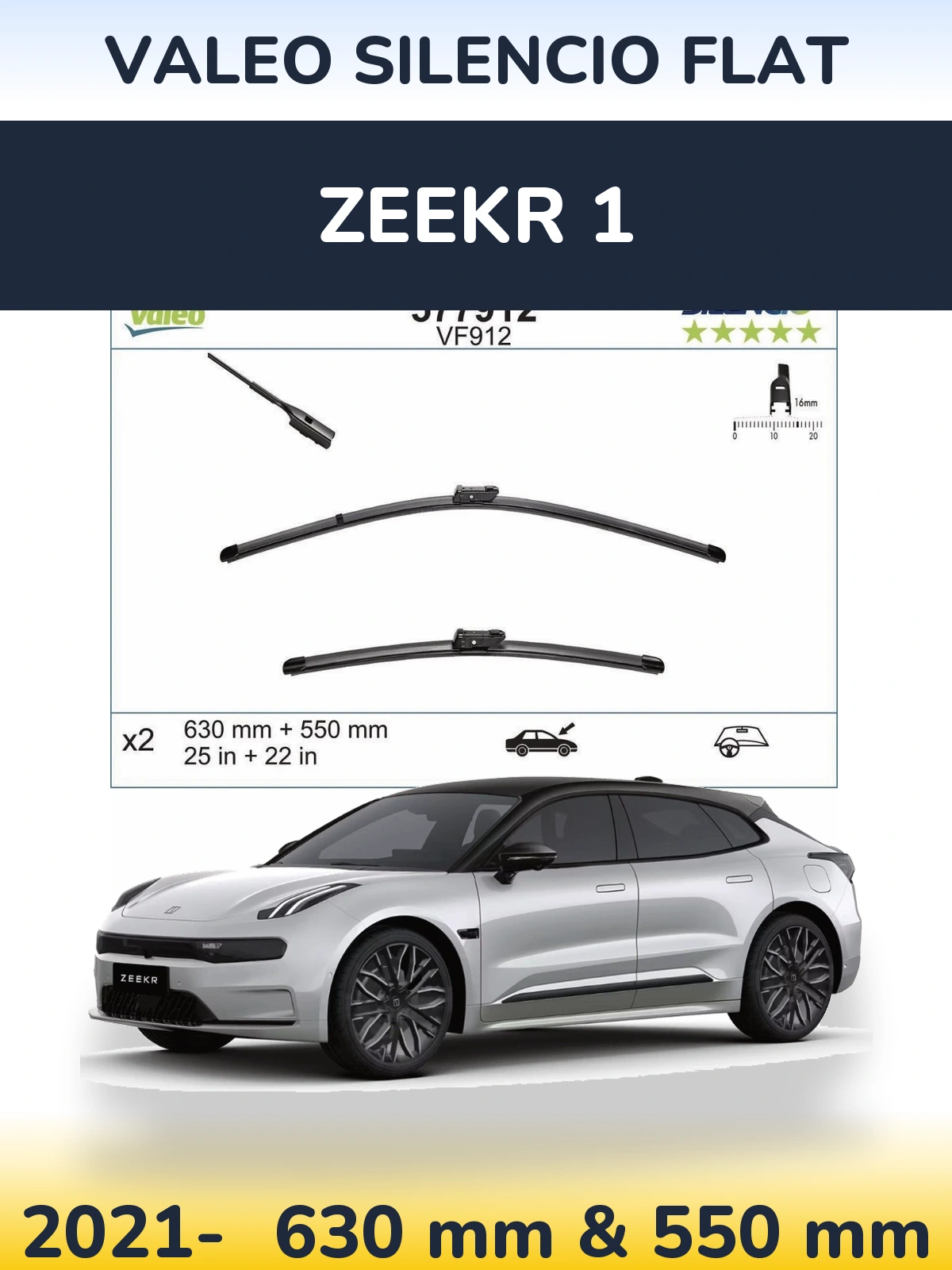 Комплект передних дворников Valeo Silencio Flat 630 & 550 мм для Zeekr 1 2021-2026