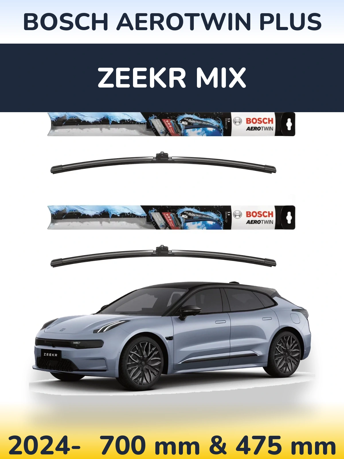 Комплект передніх щіток BOSCH AeroTwin Plus 700 & 475 мм для Zeekr Mix 2024-2026