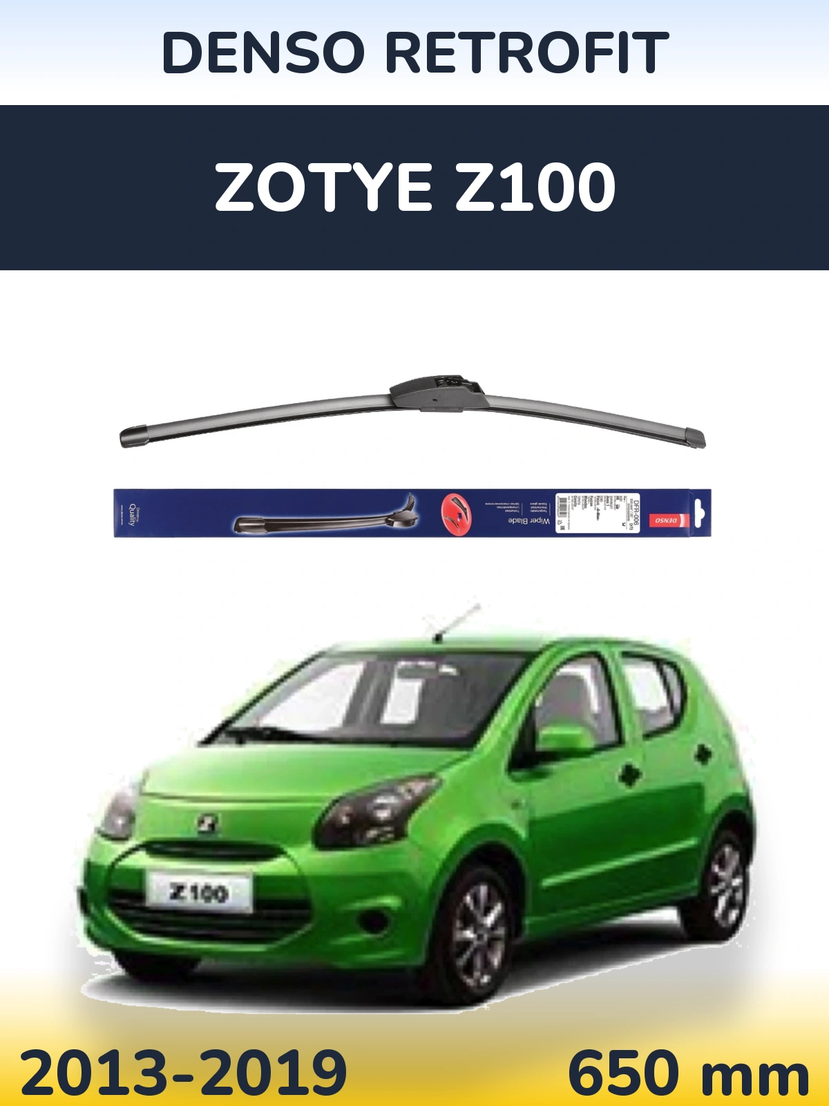 Передний дворник Denso Retrofit 650 мм для Zotye Z100 2013-2019