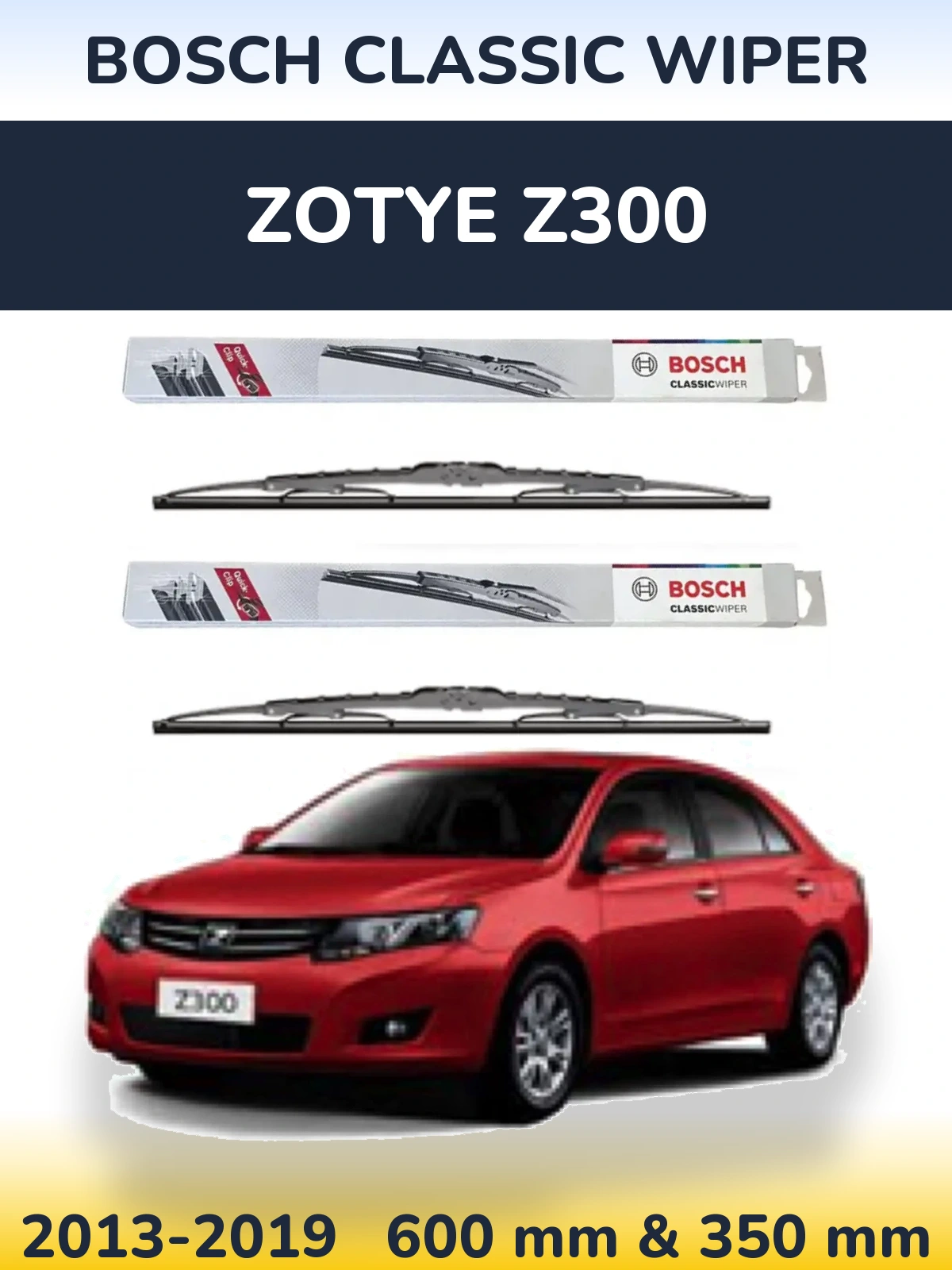Комплект передних дворников BOSCH Classic Wiper 600 & 340 мм для Zotye Z300 2013-2019