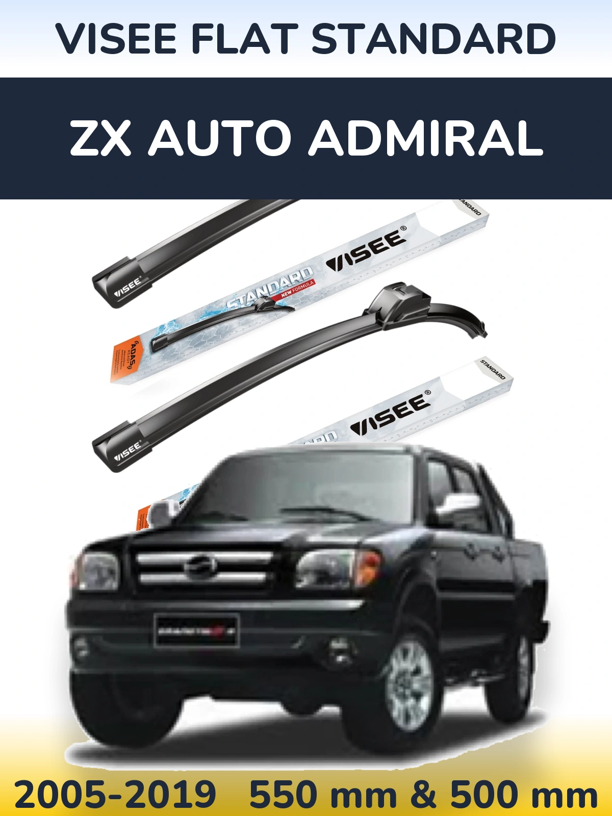 Комплект передних дворников VISEE FLAT STANDARD 550 & 500 мм для ZX Auto Admiral 2005-2019