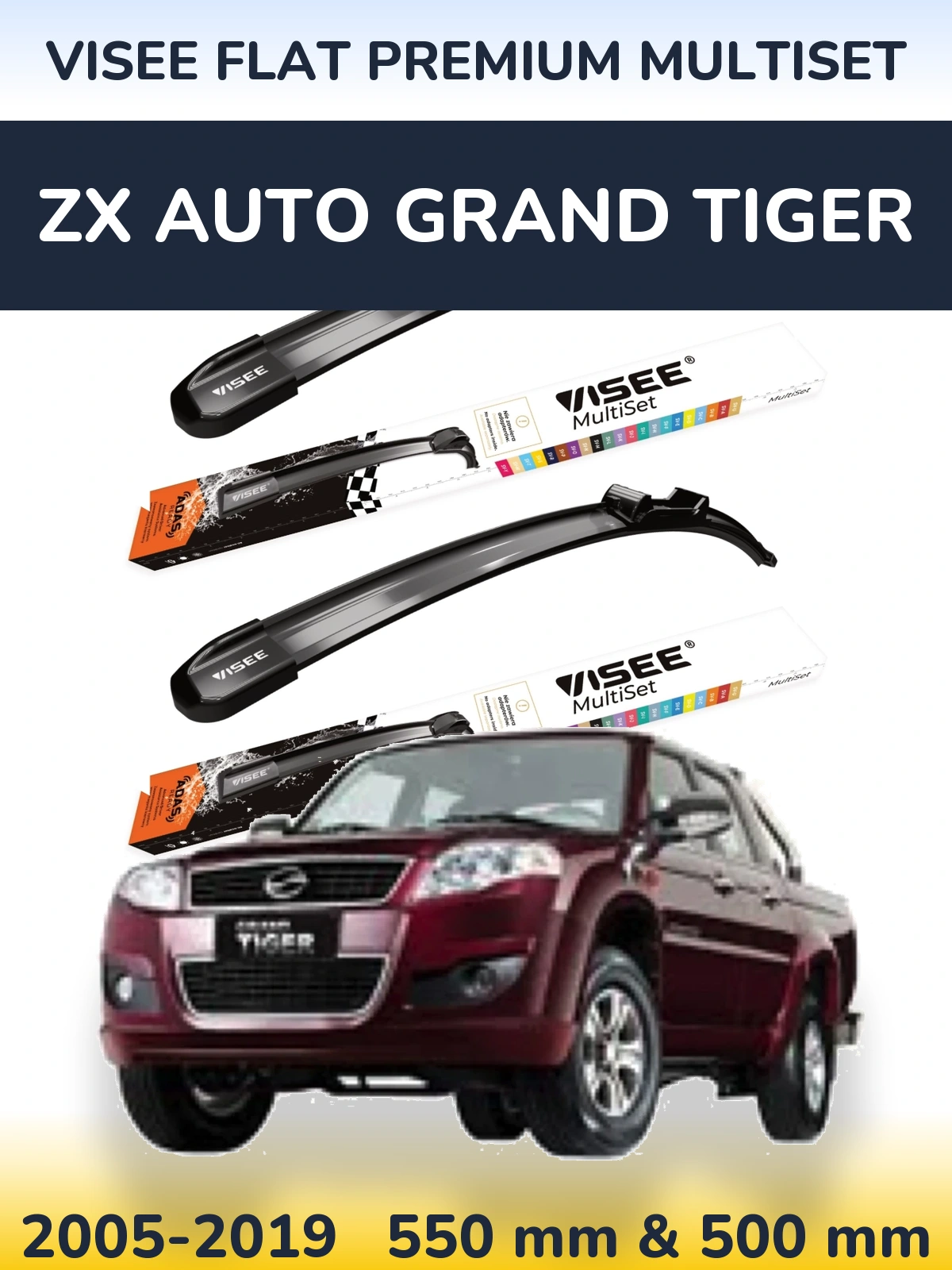Komplet przednich wycieraczek VISEE FLAT PREMIUM MultiSet 550 & 500 mm do ZX Auto Grand Tiger 2005-2019