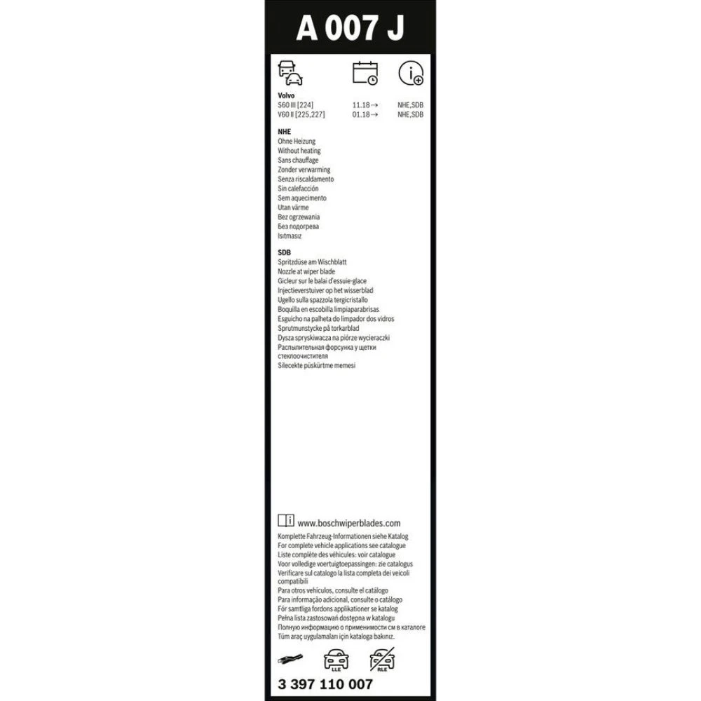 Komplet przednich wycieraczek BOSCH AeroTwin 600 & 500 mm do Volvo S60 3 2019-2026