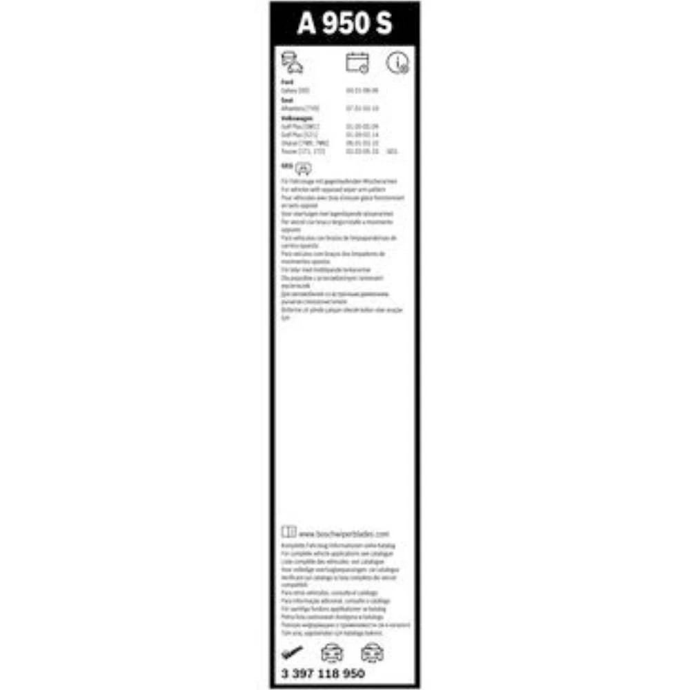 Комплект передних дворников BOSCH AeroTwin 700 & 700 мм для Volkswagen Golf Plus 2005-2008