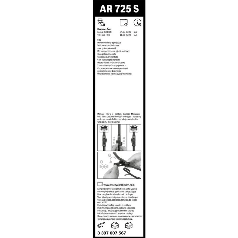 Комплект передніх щіток BOSCH AeroTwin 650 & 550 мм для Mercedes Vito 1995-2003